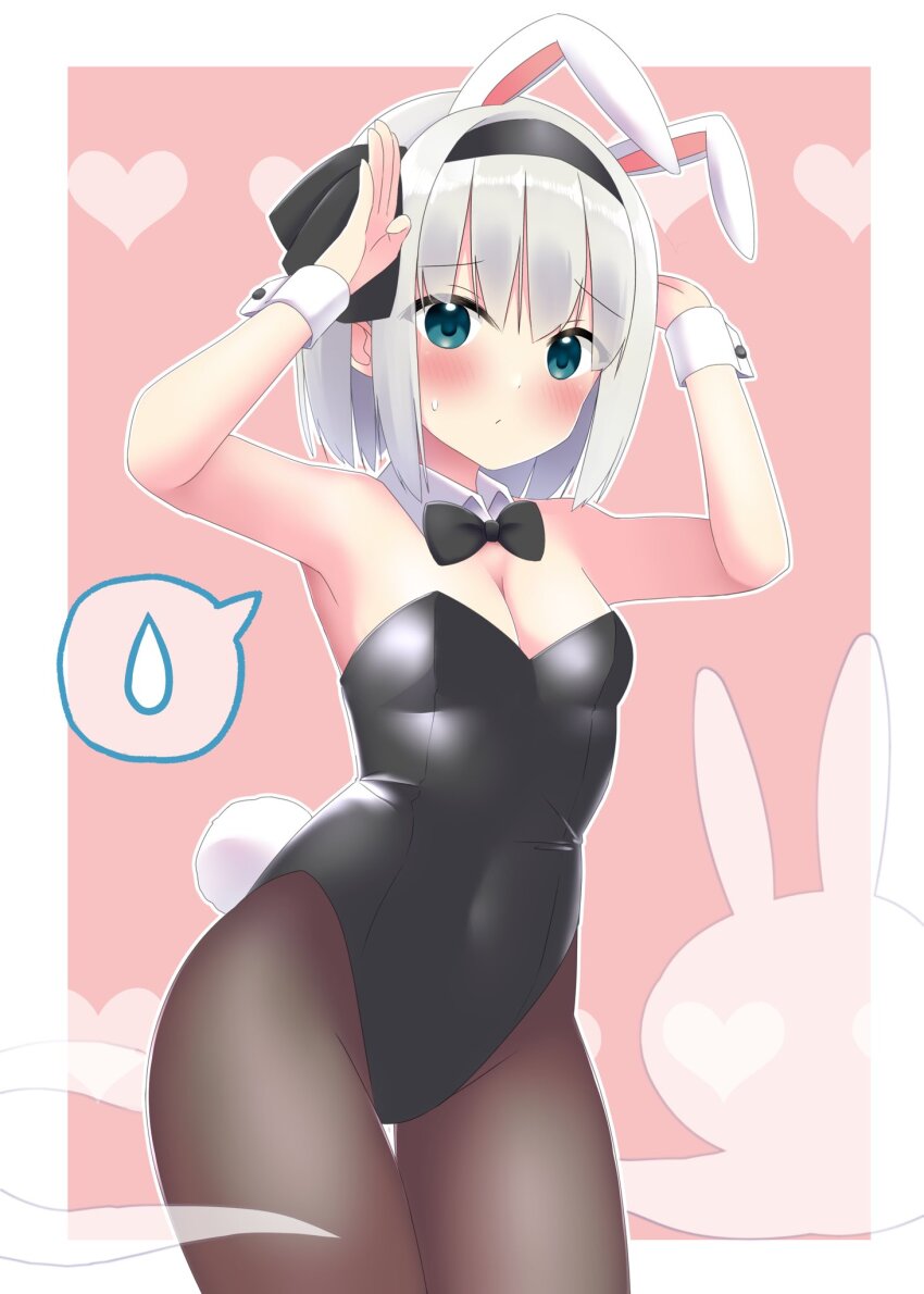 Konpaku Youmu (Touhou) Rule 34 Image