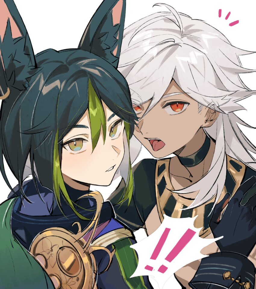 Cyno (Genshin Impact) Rule 34 Image