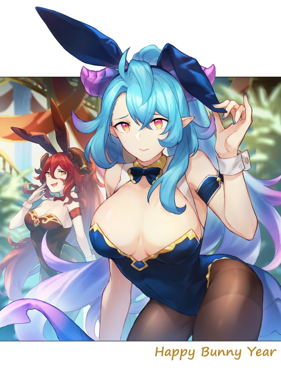 Mercury (Dragalia Lost) Rule 34 Image