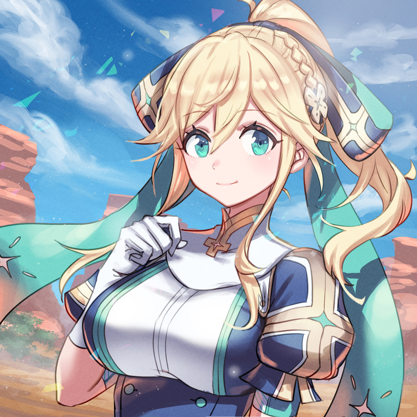 Armed Fantasia Rule 34 Image