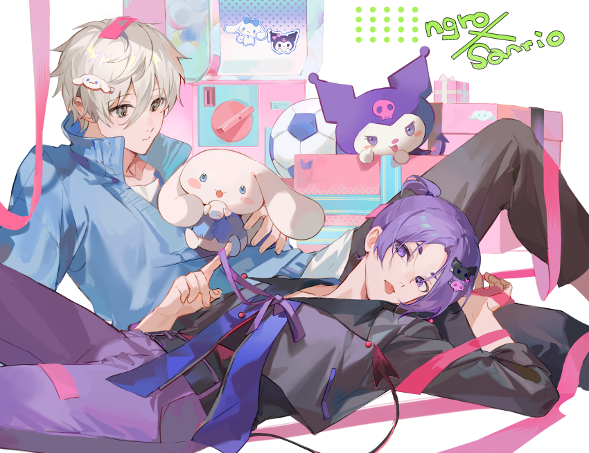 Cinnamoroll (Blue Lock) Rule 34 Image