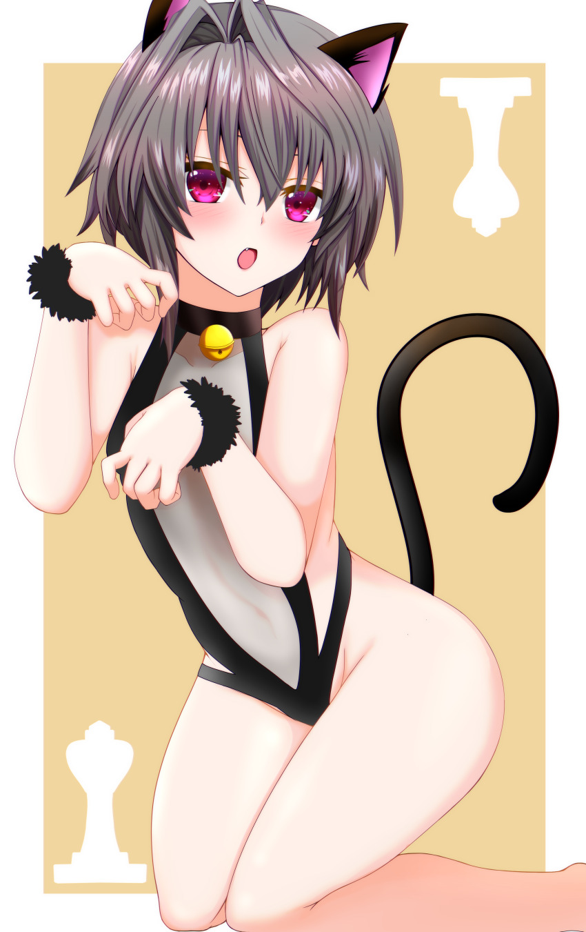 9-Nine- Rule 34 Image