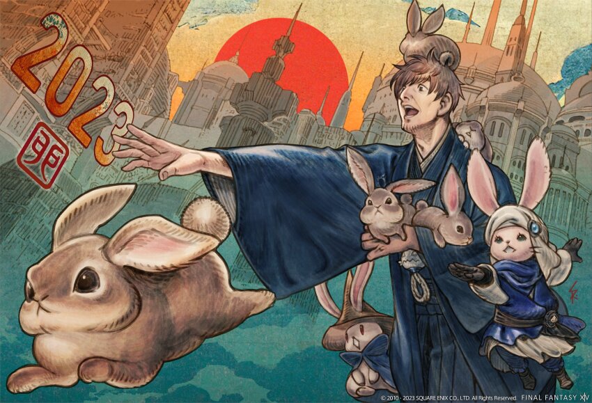 Loporrit (Chinese Zodiac) Rule 34 Image