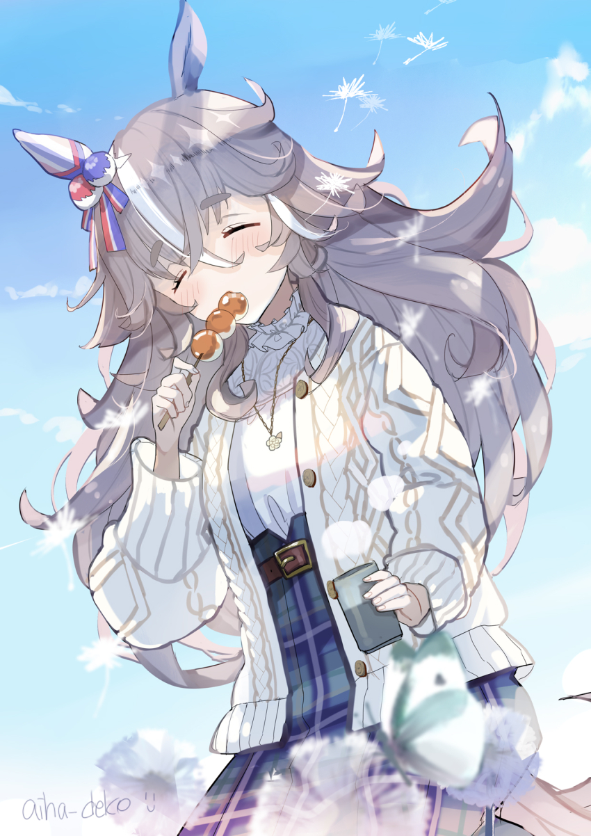 Wonder Acute (Umamusume) Rule 34 Image