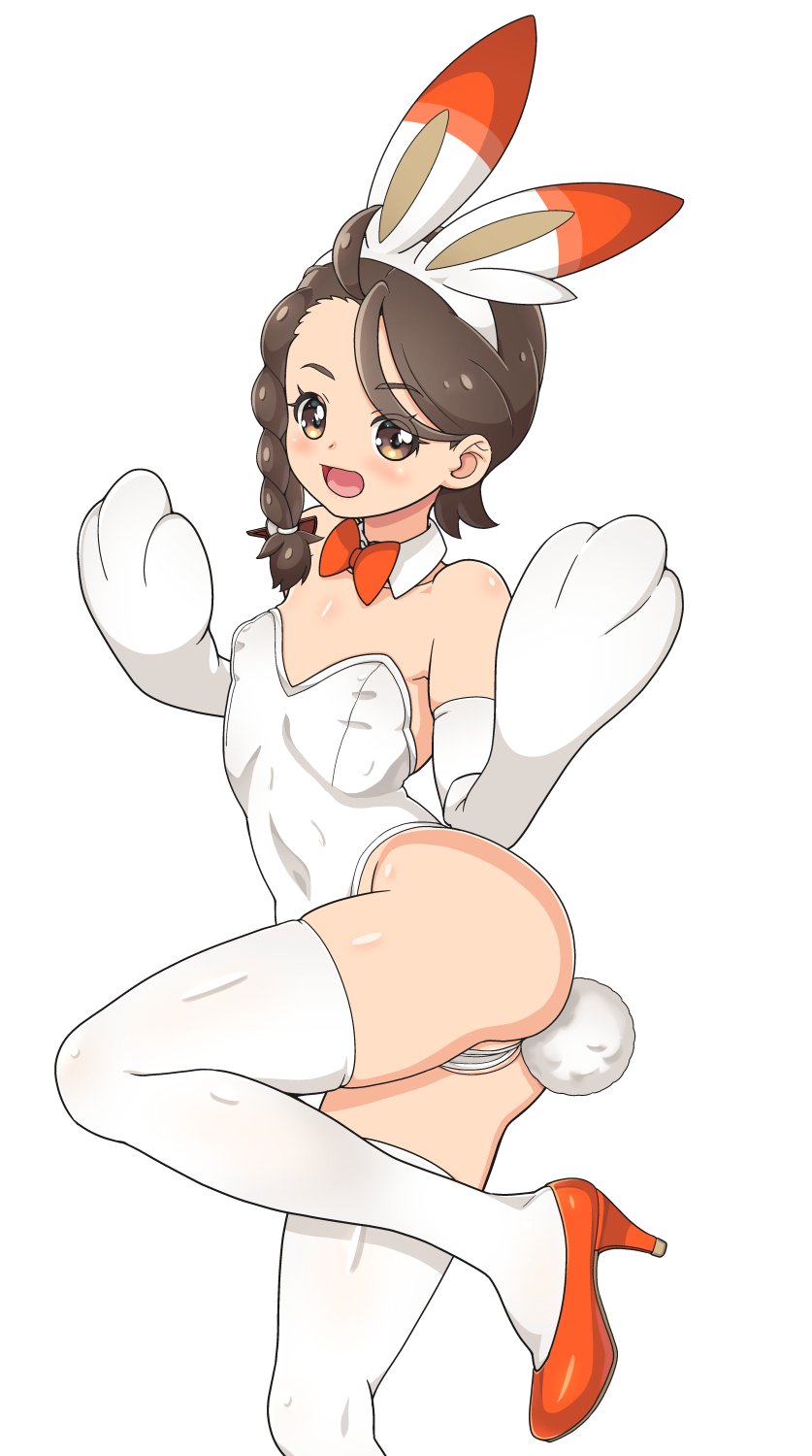 Gen 8 Pokemon (Nintendo) Rule 34 Image