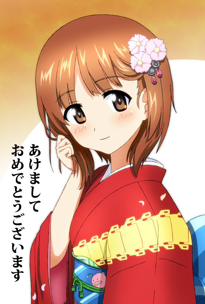 Nishizumi Miho (Girls Und Panzer) Rule 34 Image