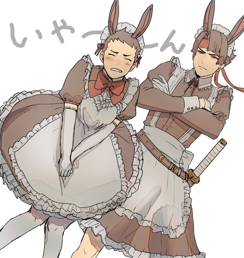 Kazuma Asogi (Ace Attorney) Rule 34 Image