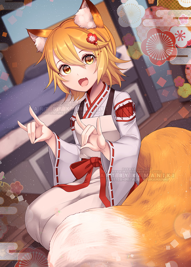 Senko (Sewayaki Kitsune No Senko-San) Rule 34 Image