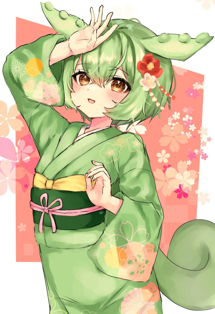 Zundamon (New Year) Rule 34 Image