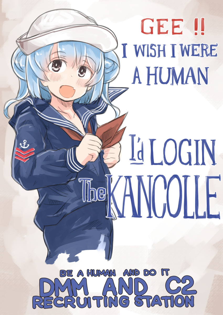 Kantai Collection Rule 34 Image