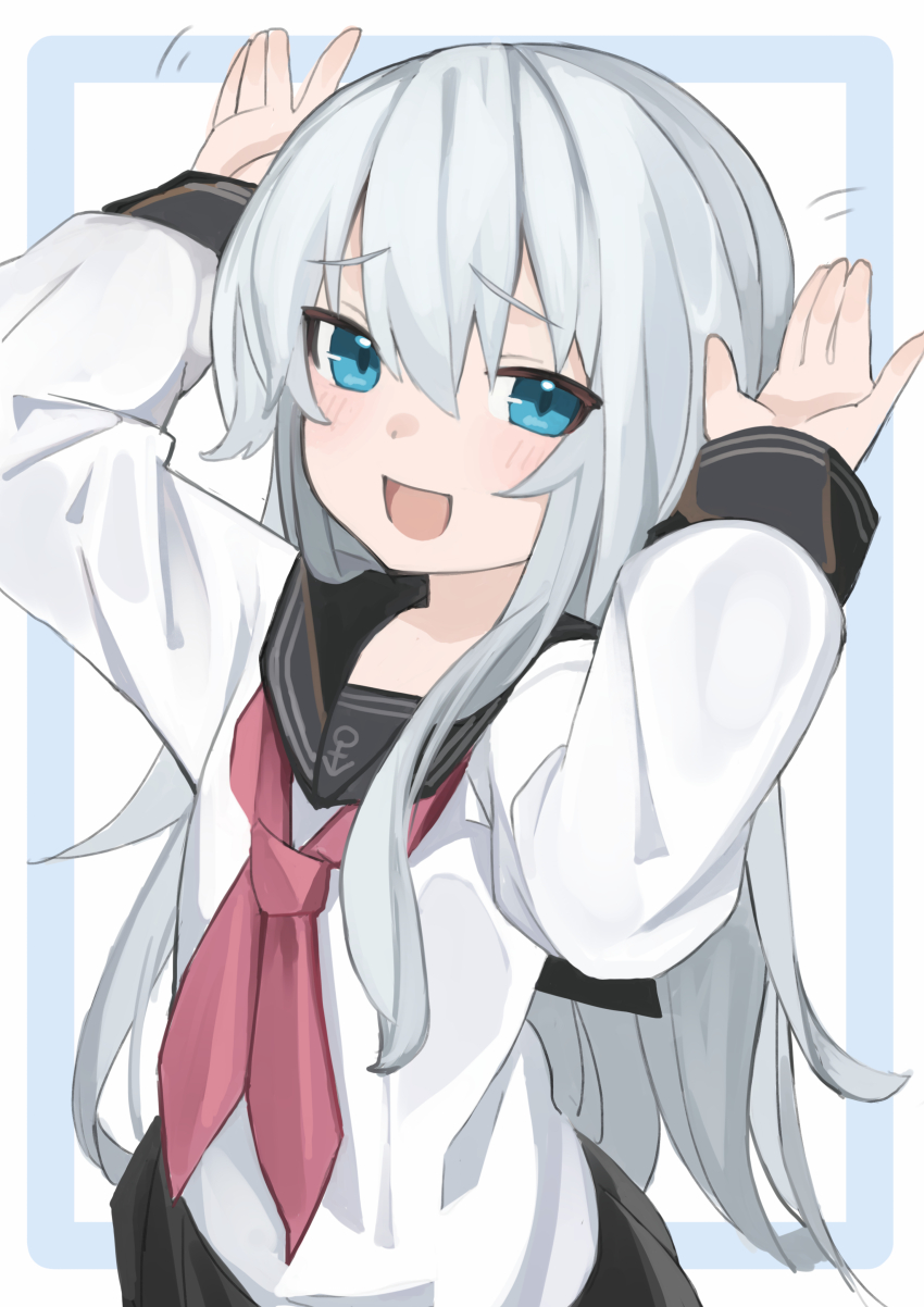 Hibiki (Kancolle) Rule 34 Image