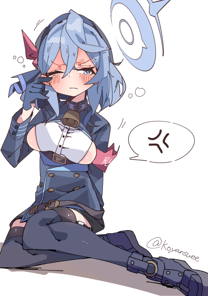 Ako (Blue Archive) Rule 34 Image
