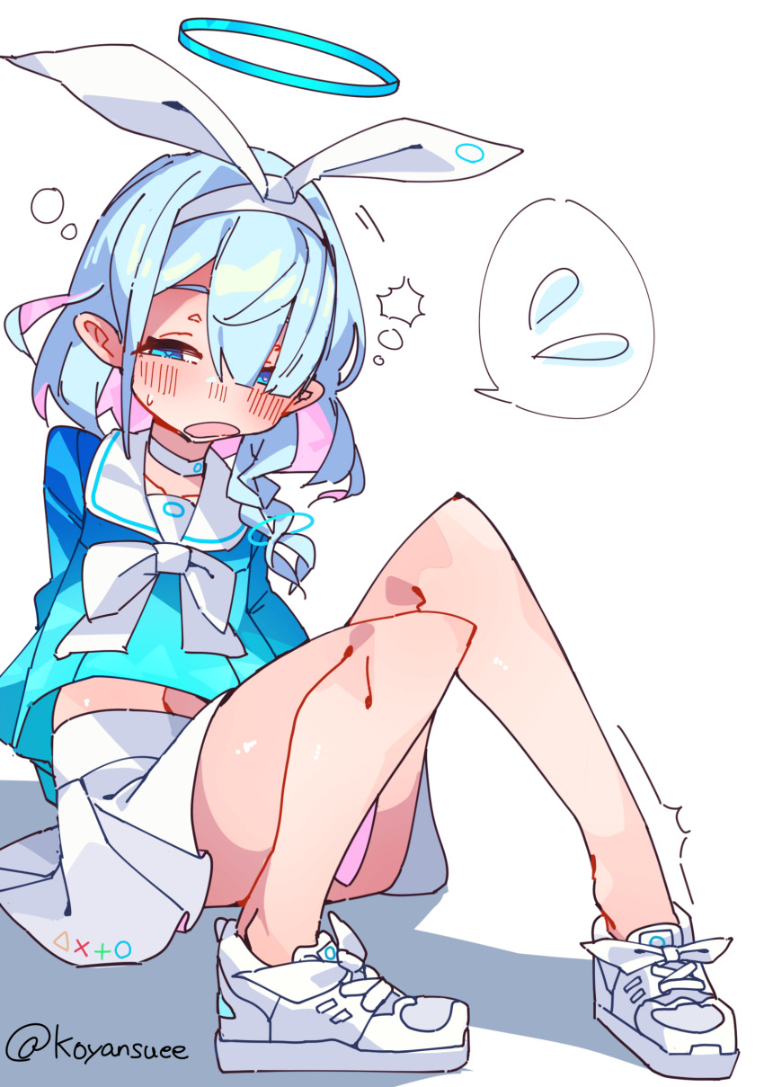 Arona (Blue Archive) Rule 34 Image
