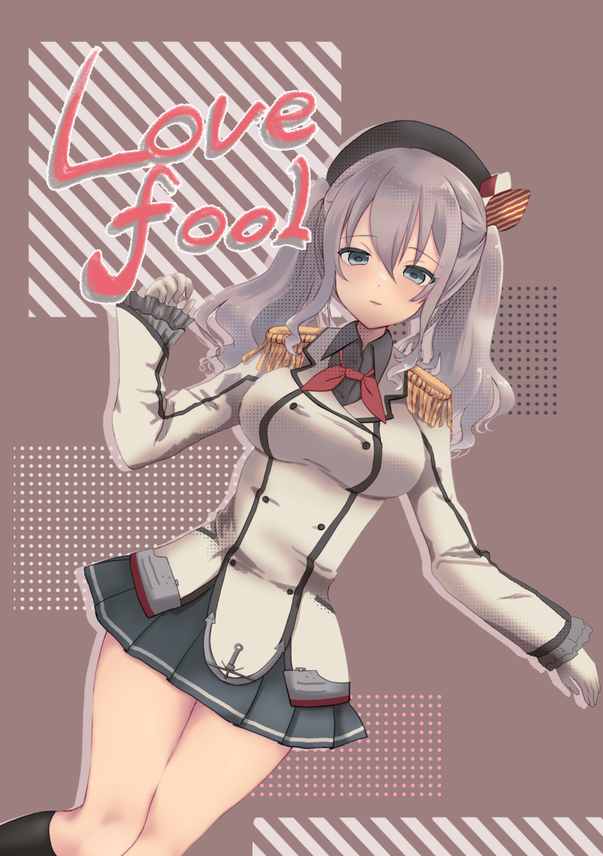 Kantai Collection Rule 34 Image