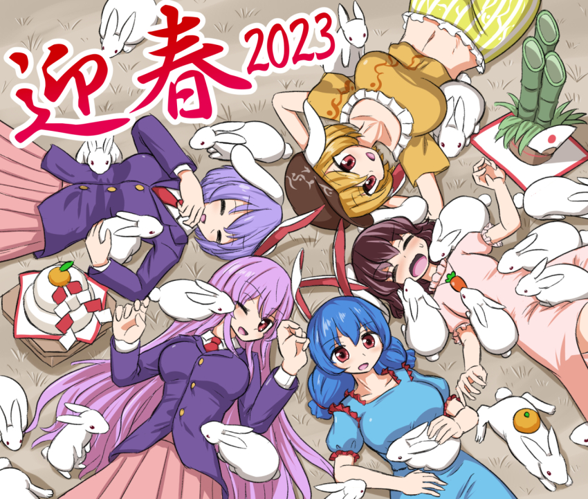 Inaba Tewi (New Year) Rule 34 Image