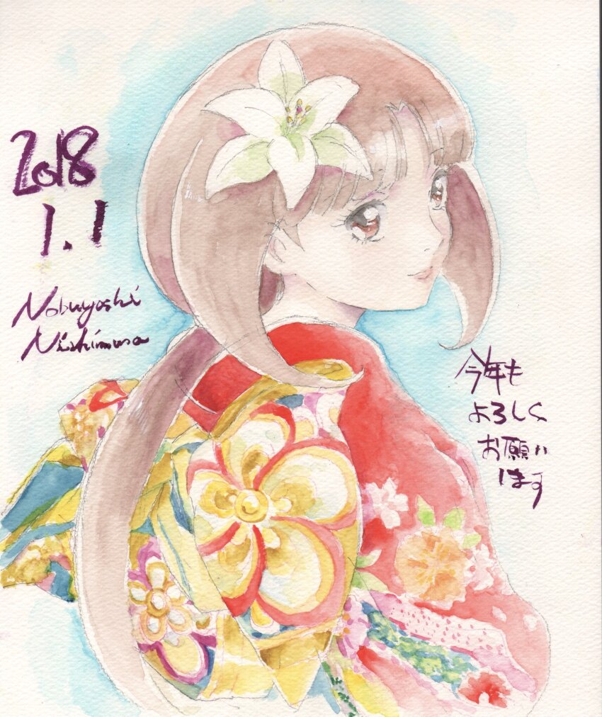 Tiffa Adill (After War Gundam X) Rule 34 Image