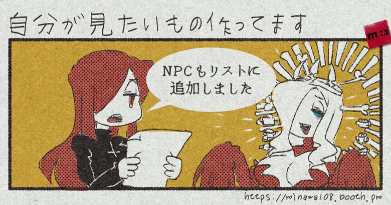 Parasoul (Skullgirls) Rule 34 Image