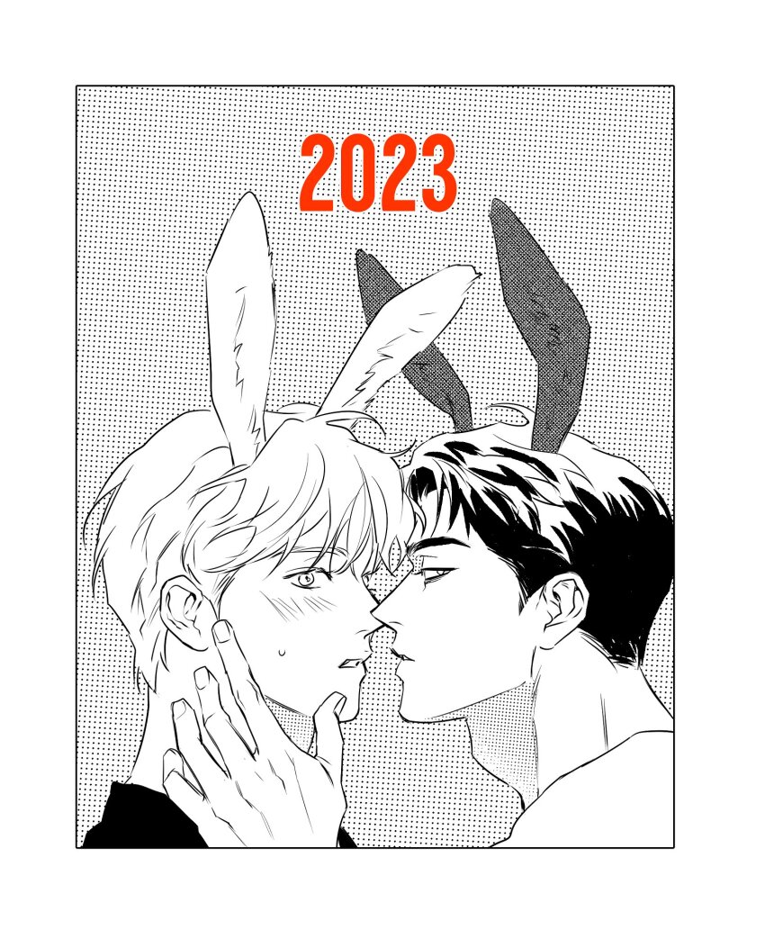 Chinese Zodiac Rule 34 Image