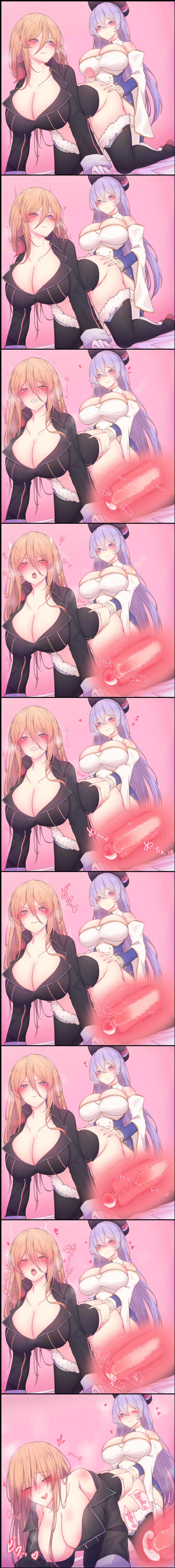 Bismarck (Azur Lane) Rule 34 Image