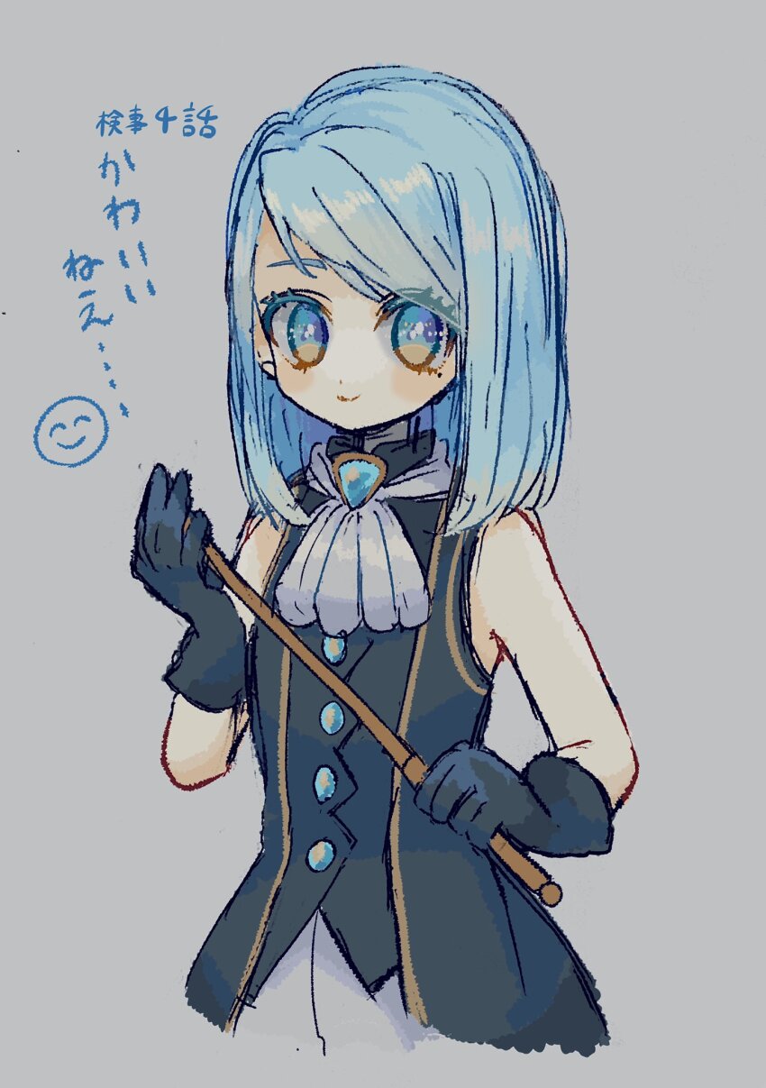 Franziska Von Karma (Ace Attorney) Rule 34 Image