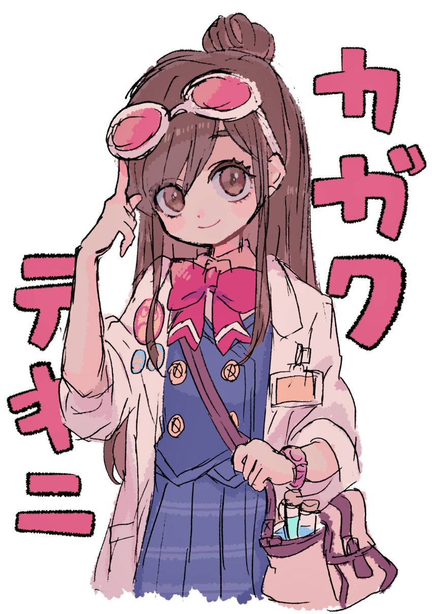 Ema Skye (Ace Attorney) Rule 34 Image