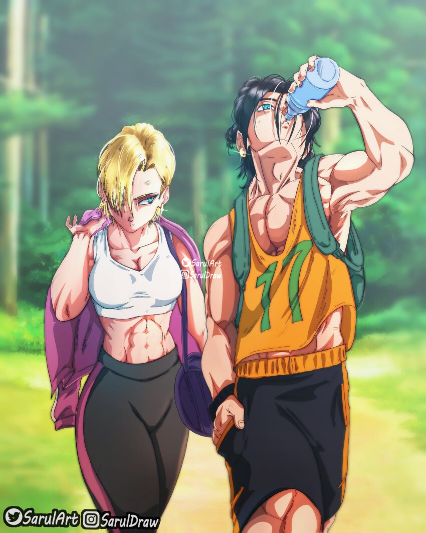 Dragon Ball Rule 34 Image