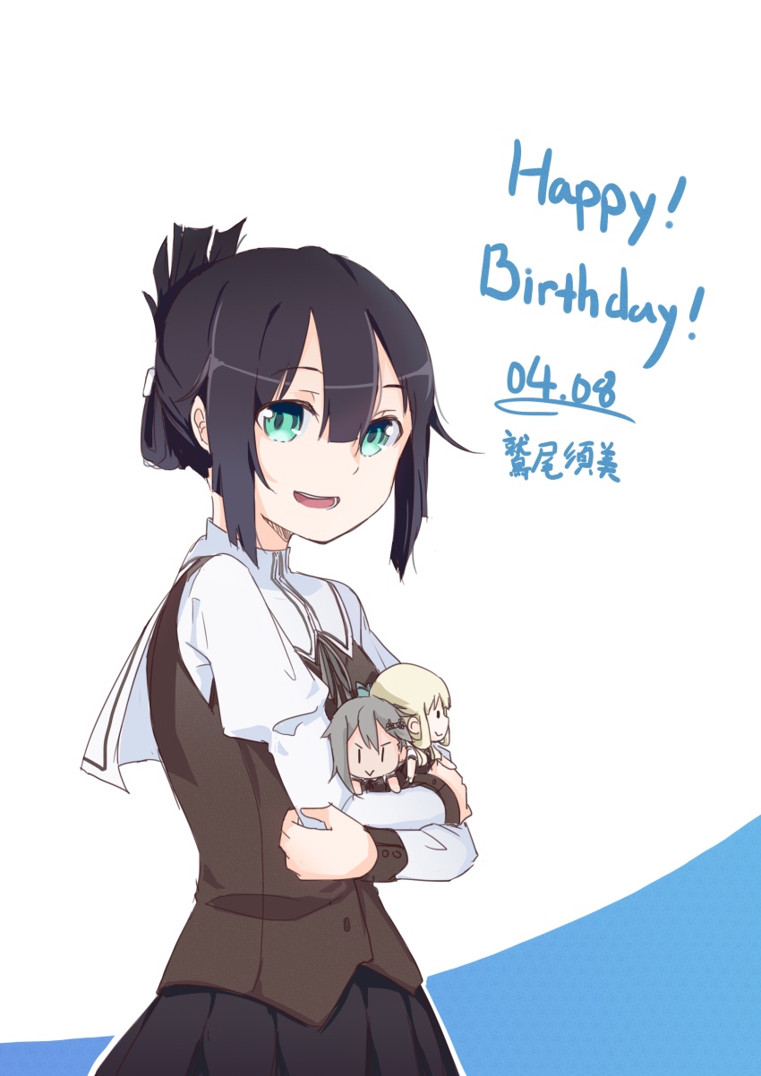 Character Request (Washio Sumi Wa Yuusha De Aru) Rule 34 Image