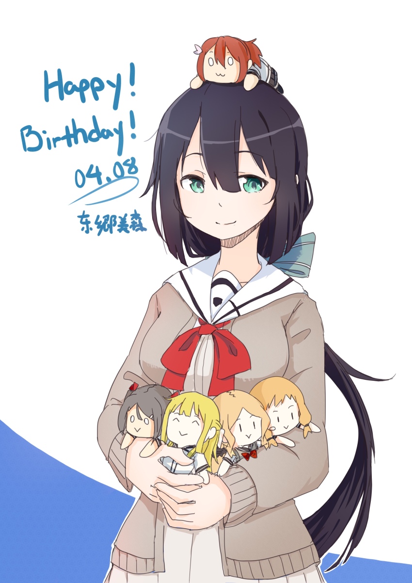 Character Request (Yuuki Yuuna Wa Yuusha De Aru) Rule 34 Image