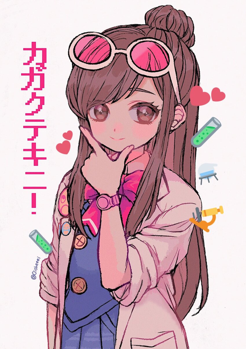 Ema Skye (Ace Attorney) Rule 34 Image