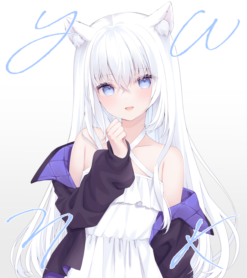 Miqo'Te (Original) Rule 34 Image