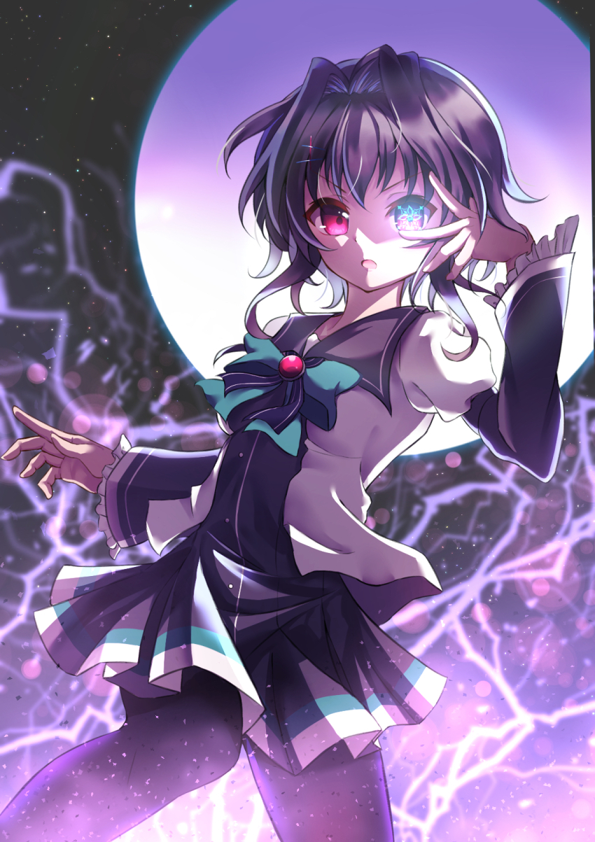 9-Nine- Rule 34 Image