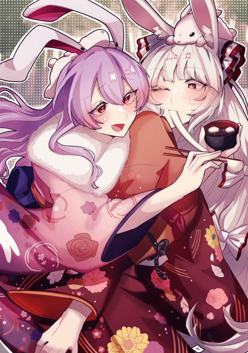 Fujiwara No Mokou (Touhou) Rule 34 Image