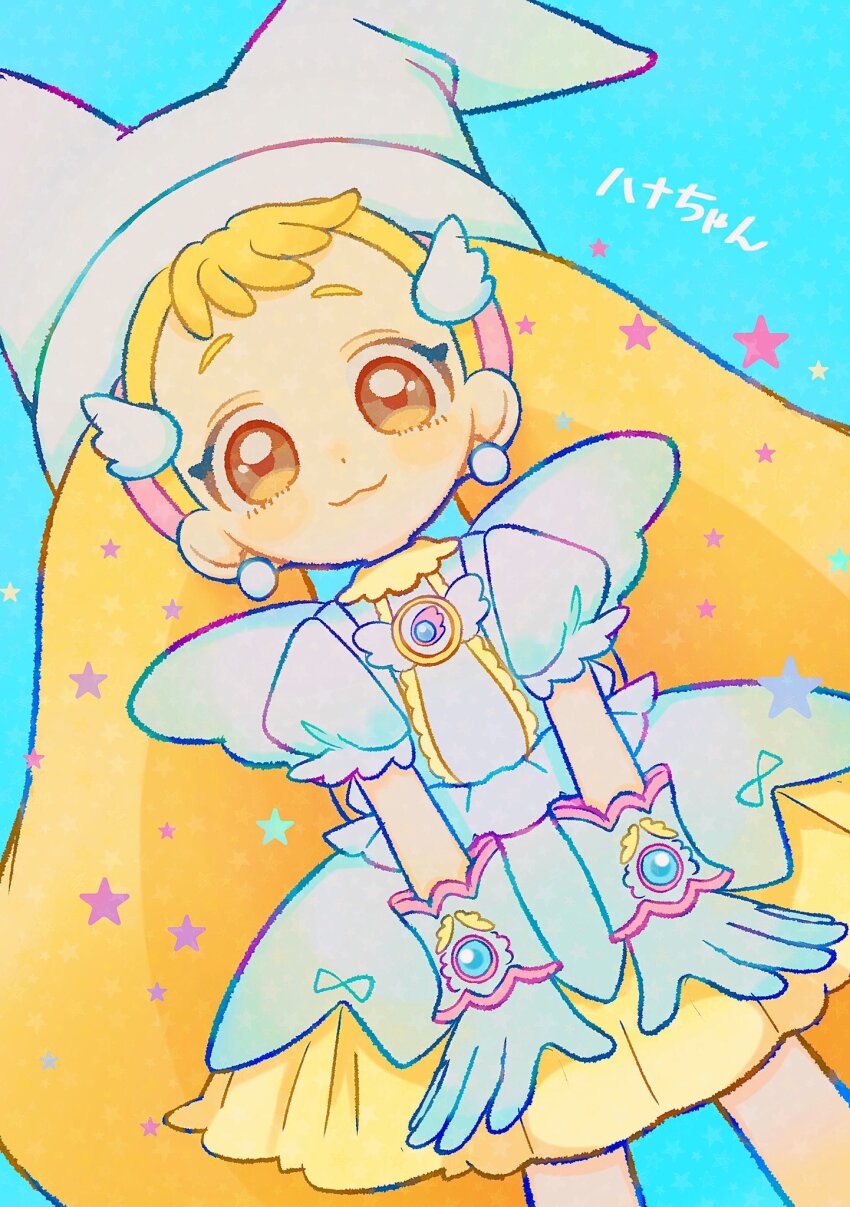 Ojamajo Doremi Rule 34 Image