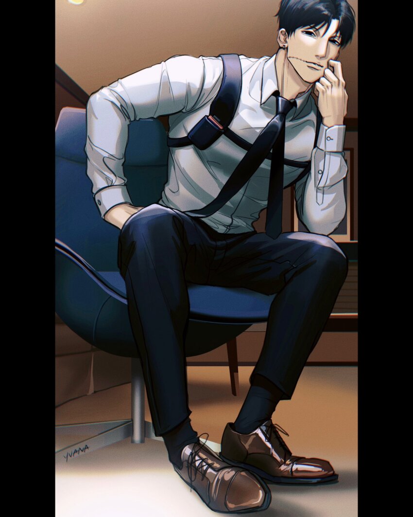 Kishibe (Chainsaw Man) Rule 34 Image
