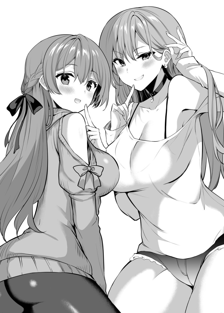 Blush Rule 34 Image