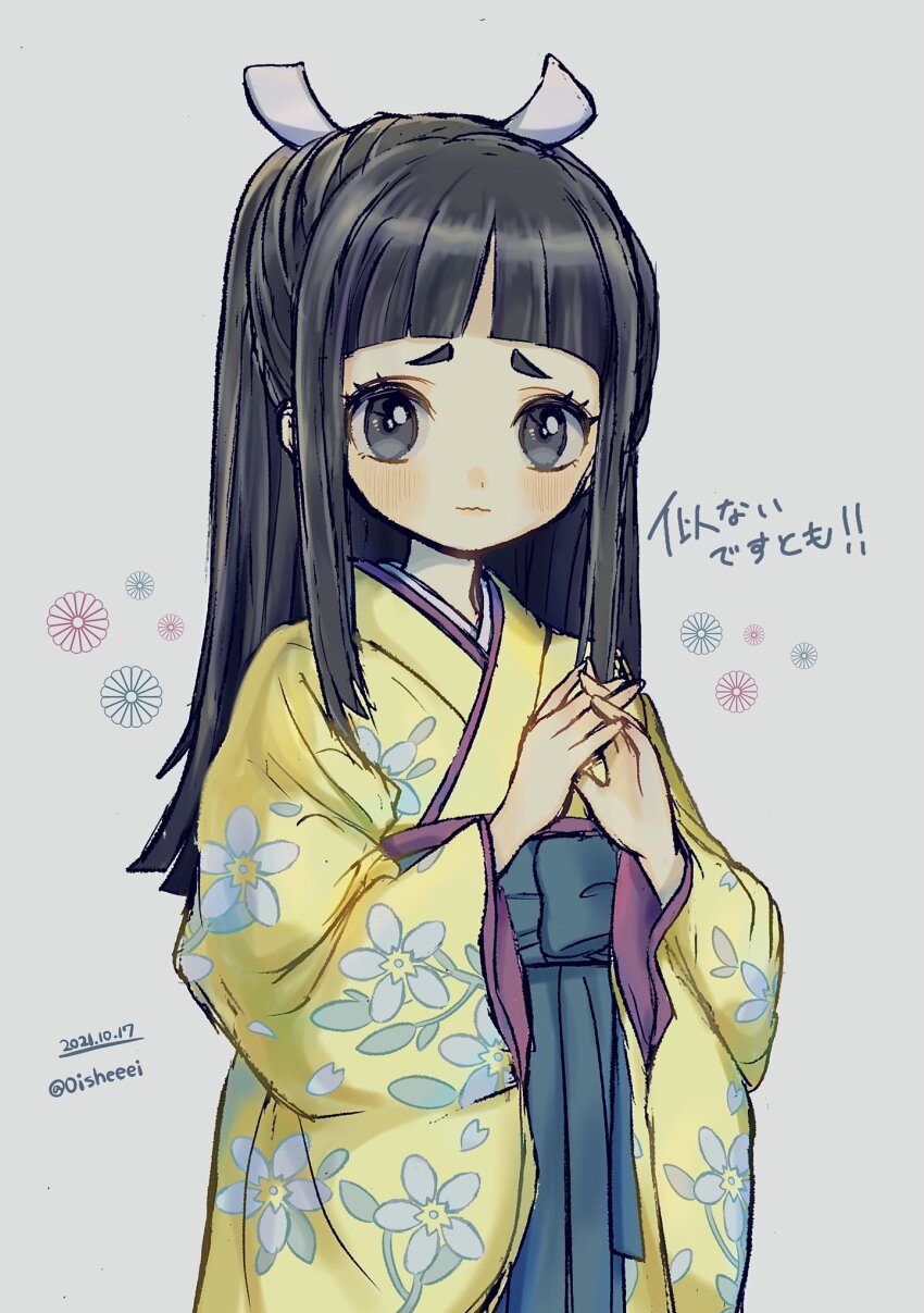 Ace Attorney Rule 34 Image