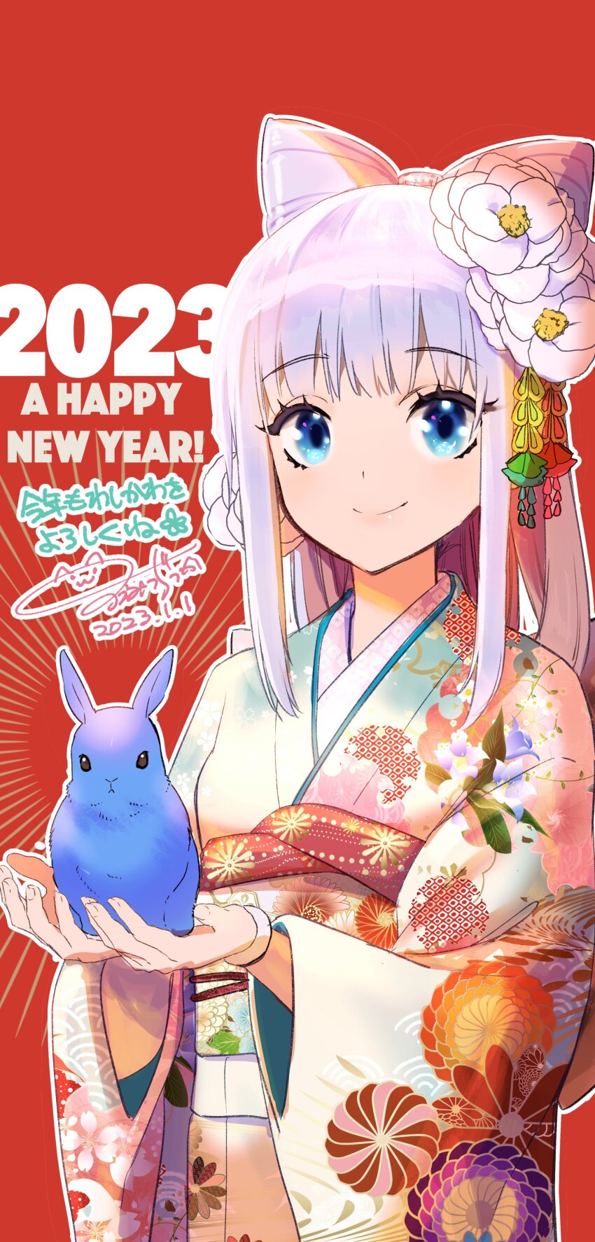 Chinese Zodiac Rule 34 Image