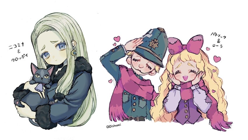 Ace Attorney Rule 34 Image