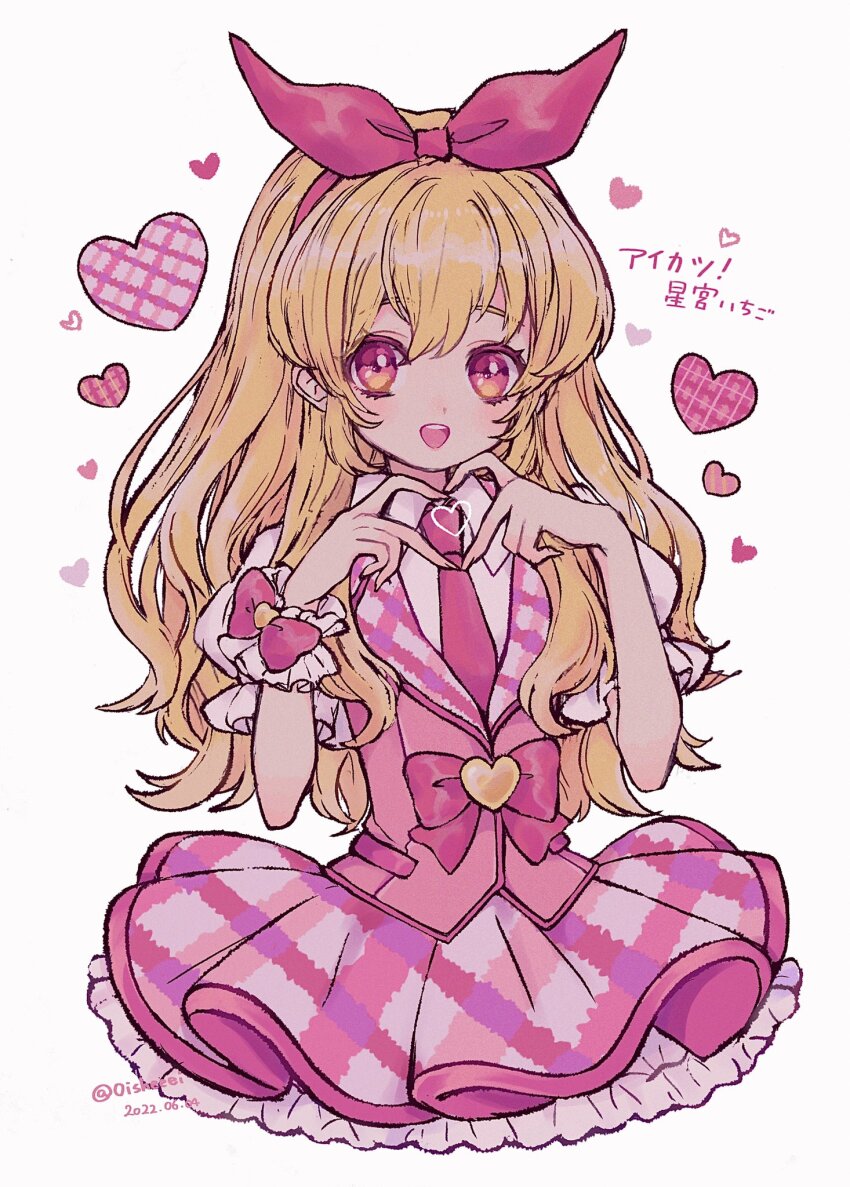 Hoshimiya Ichigo (Aikatsu!) Rule 34 Image