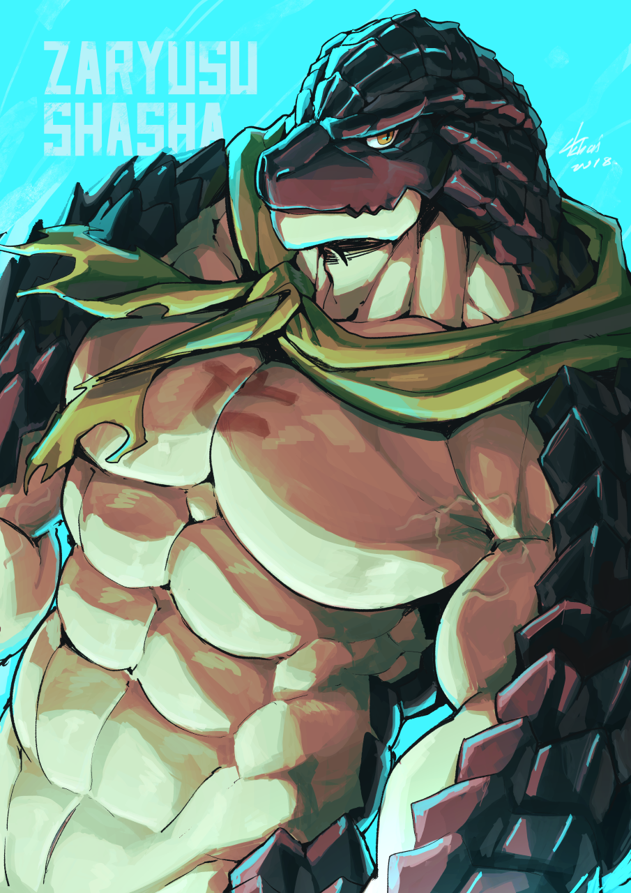 Zaryusu Shasha (Overlord (Maruyama)) Rule 34 Image