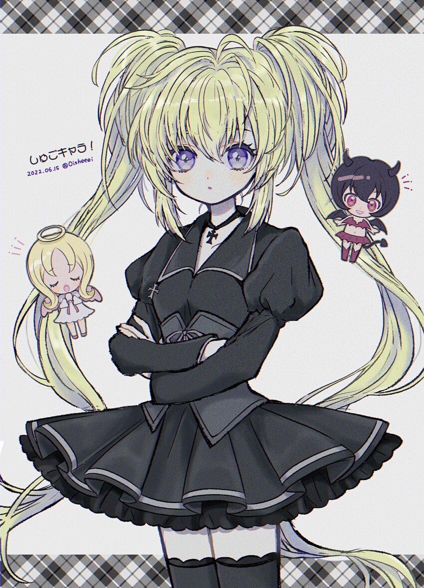 Shugo Chara! Rule 34 Image