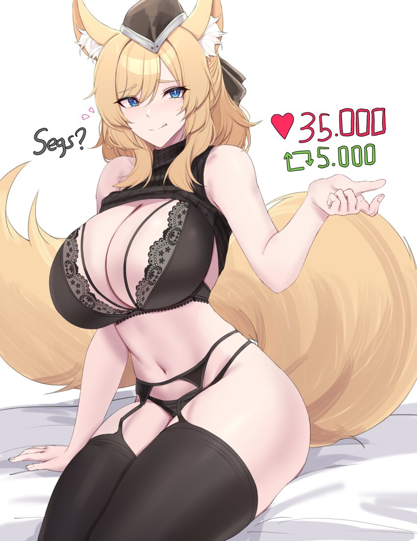 Whislash (Arknights) Rule 34 Image
