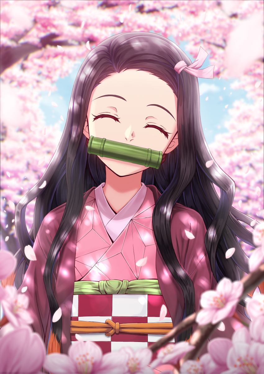 Kamado Nezuko (Kimetsu No Yaiba) Rule 34 Image