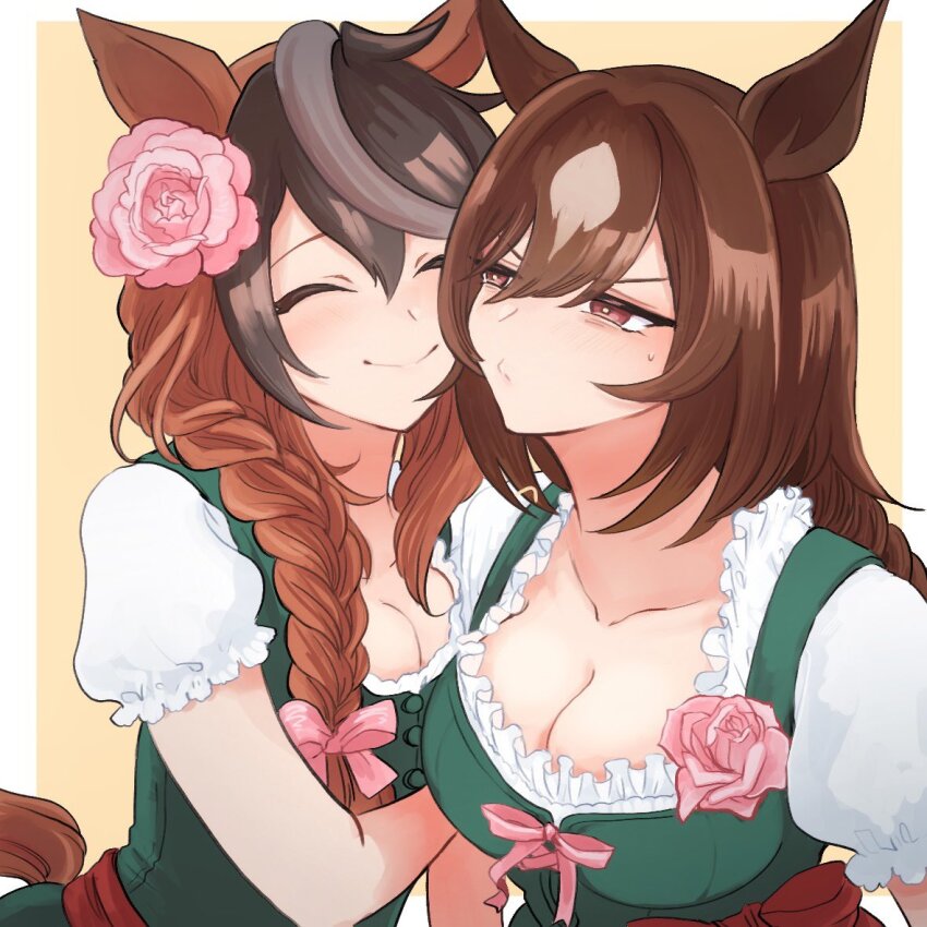 Sirius Symboli (Umamusume) Rule 34 Image