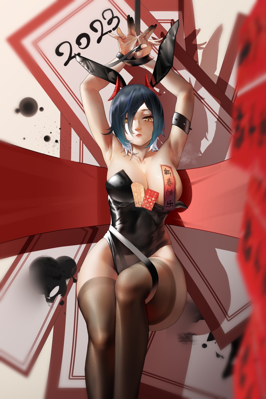 Ulrich Von Hutten (Azur Lane) Rule 34 Image