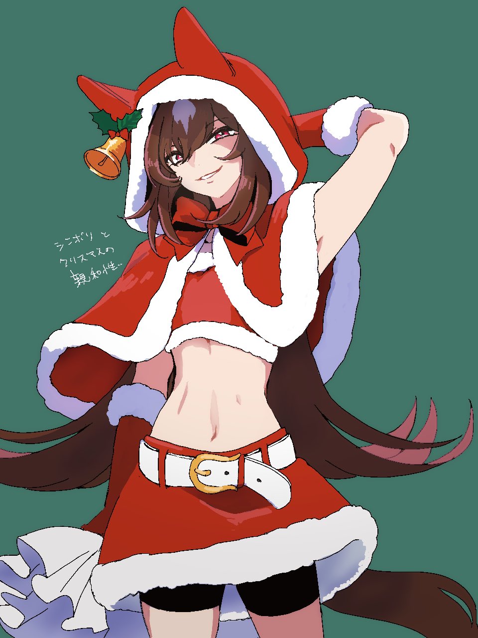 Sirius Symboli (Umamusume) Rule 34 Image