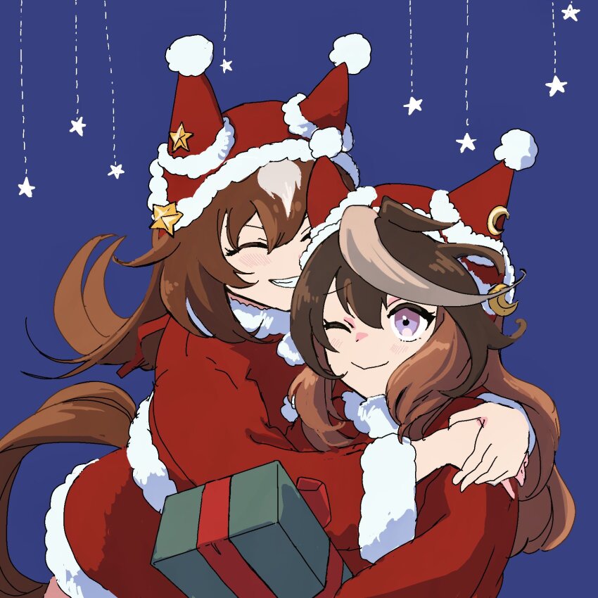 Sirius Symboli (Umamusume) Rule 34 Image