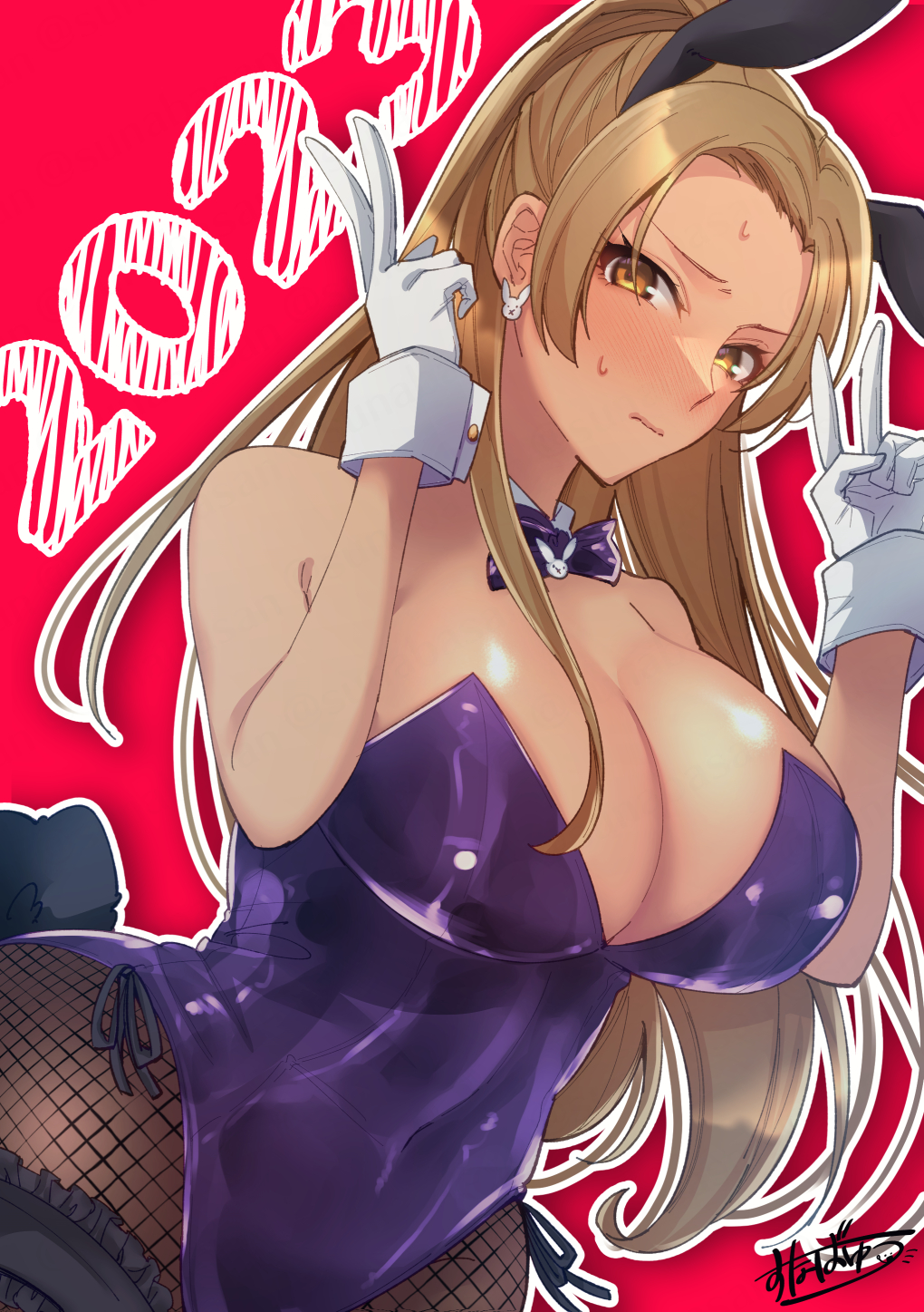 Chinese Zodiac Rule 34 Image