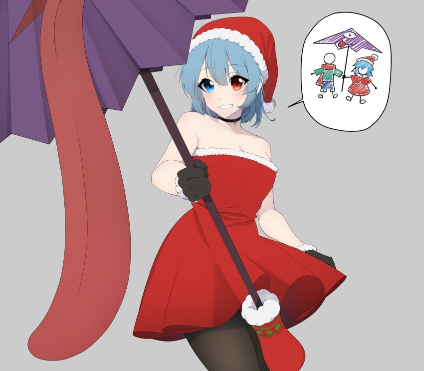 Karakasa Obake (Touhou) Rule 34 Image