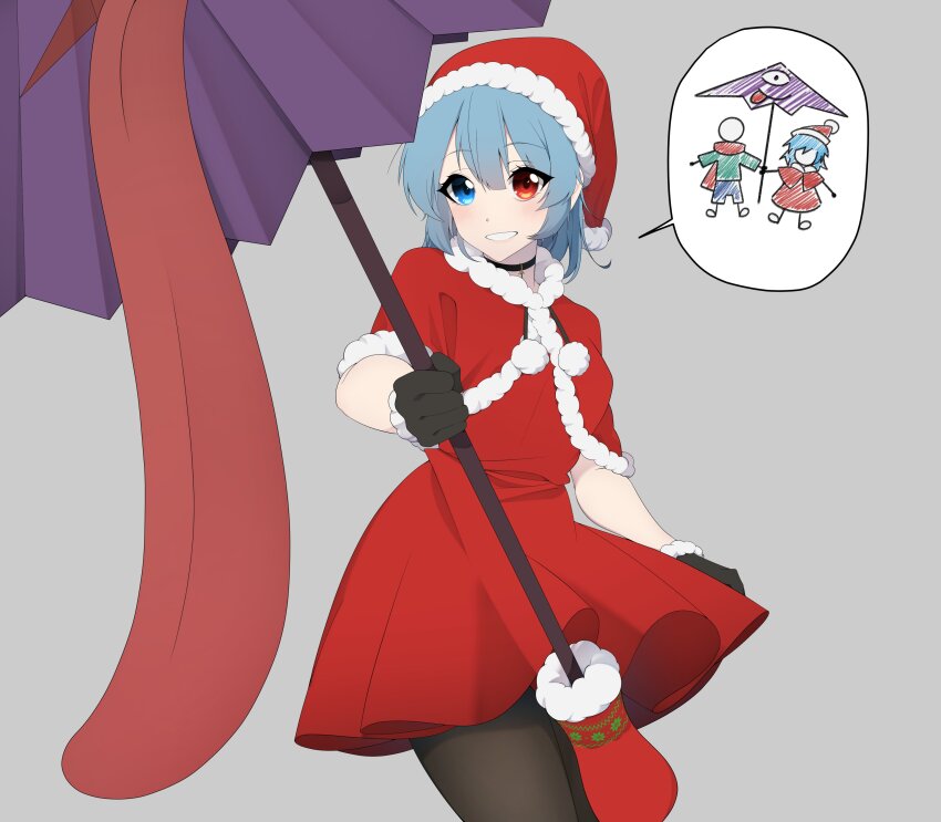 Karakasa Obake (Touhou) Rule 34 Image